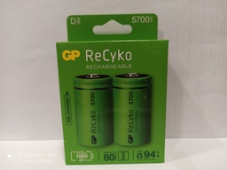 [570DHCBE-B2 GP] G386//570DHCBE-2Spb2 / D / Recyko